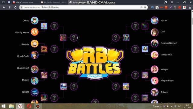 ЗОЛОТУЮ ЦЕПЬ - НОВАЯ БЕСПЛАТНАЯ ВЕЩЬ В РОБЛОКСЕ В НОВЫЙ РОБЛОКС ИВЕНТ RB Battles 2020 ГОДА смотреть онлайн