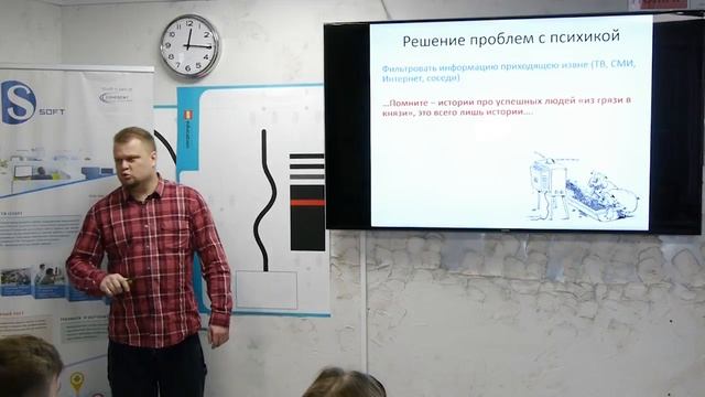 H-Files #12: Отшельник XXI века смотреть онлайн