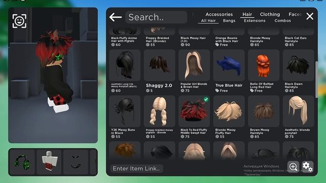 ДЕЛАЮ СКИНЫ ИЗ СЛУЧАЙНЫЙХ ПРЕДМЕТОВ! Roblox Catalog Avatar Creator смотреть онлайн