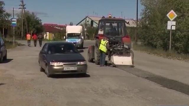 Ремонт дорог продолжится смотреть онлайн