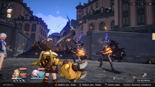 Honkai: Star Rail stream 1. Пробую новую для себя игру смотреть онлайн