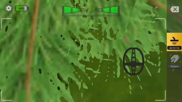 Treasure Hunter(коптер)