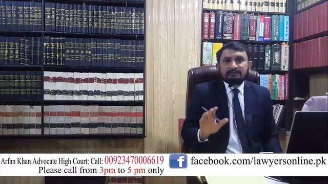 What to do if police do not register fir- Pakistan Police смотреть онлайн