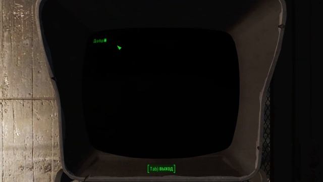 Fallout 4 - ПОРА РОМАНСИТЬ ПАЙПЕР! #15 смотреть онлайн