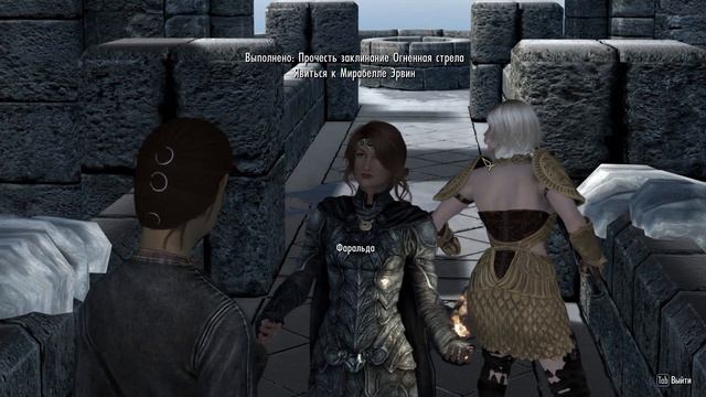 Skyrim SE 1.6.640 TEST-02 +156 MODS [2024] смотреть онлайн