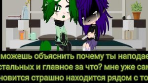 {meme}{13 карт}{проблема Пика}или{Вару заболел 4 часть}