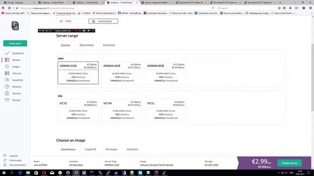 Scaleway генерация ssh ключа и первая установка VPS смотреть онлайн
