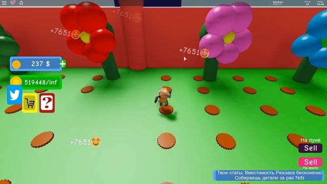 СИМУЛЯТОР РОБЗИ! СОБИРАЮ 999999 ШЕСТЕРЕНОК! Roblox Simulator