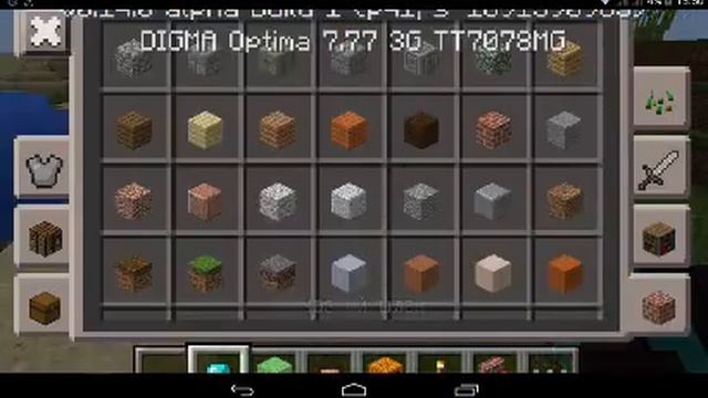 Майнкрафт 0.14.0 какие вещи есть в этой версии.