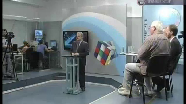 Оперативный центр 16 09 11 - 1 смотреть онлайн