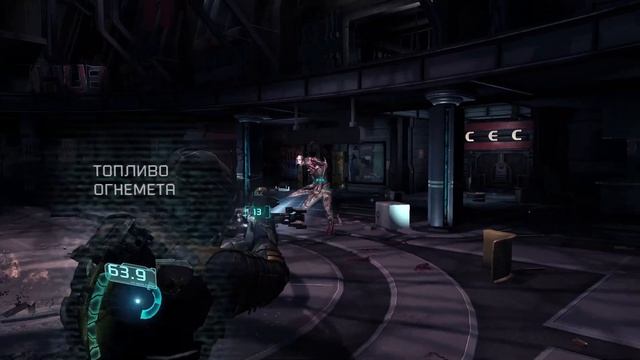 ?Dead Space 2 (Дед Спейс 2) ? ПОЛНОЕ ПРОХОЖДЕНИЕ #2 ➤ @anigamestream