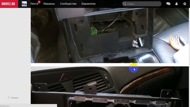 volvo s60 замена штатной магнитолы. Автоэлектрик - Umbrella.center смотреть онлайн