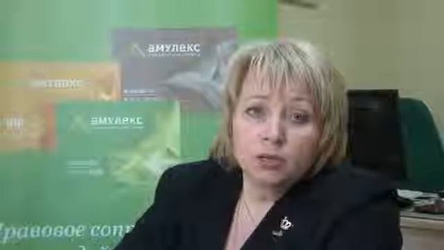 Залили соседей снизу