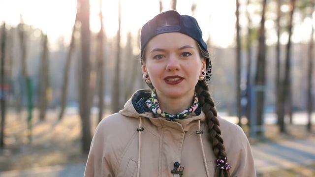 ЛООО "Территория Здоровья" смотреть онлайн