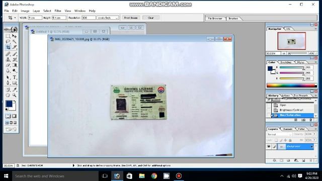 how to adjust 8 copy of id card in adobe Photoshop 7.0 смотреть онлайн