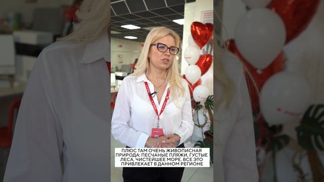Куда уезжают амурчане и почему? смотреть онлайн