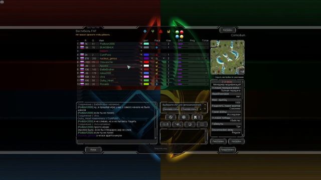 Побоище в новом балансе. смотреть онлайн