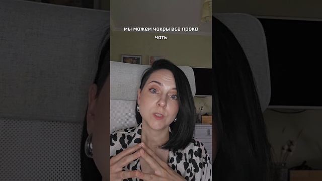 Хочу найти отношения! Хочу улучшить отношения! Что нужно проработать?