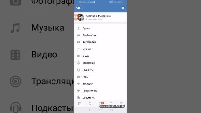 4 топа приложения откуда удобно скачать бесплатно. Пони смотреть онлайн