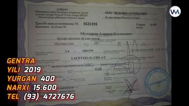 5-MART MASHINA NARXLARI 2019 смотреть онлайн