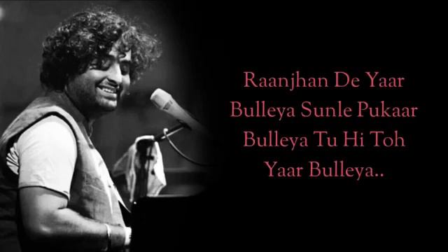 Bulleya Full Song | Arijit Singh | Shilpa Rao | Pritam | Ae Dil Hl Hai Mushkil