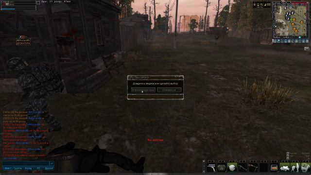 sZone Online Сори ребят, у меня говно комп :(( смотреть онлайн