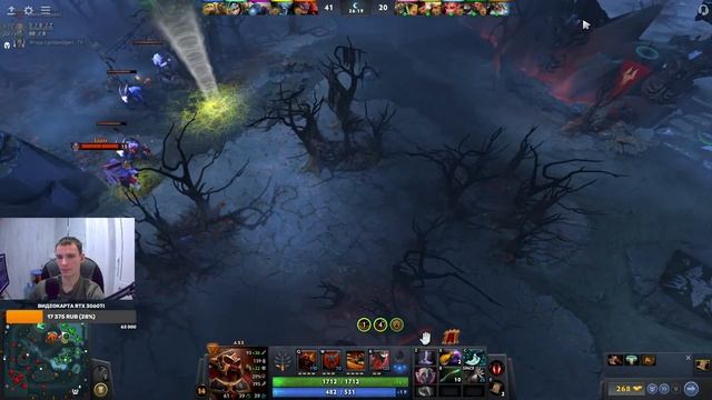 ?Dota 2 Лоу рейтинг тут только гореть?? смотреть онлайн