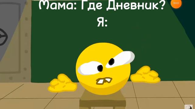 Я же уже говорил, ИХ СОЖРАЛ МОНСТР ''Мама: Где Дневник? я:'' смотреть онлайн