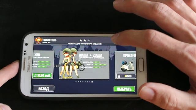 Обзор игры dead ahead смотреть онлайн