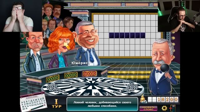 ПОЛЕ ЧУДЕС, НО КАЖДЫЙ ПРОИГРЫШ СТАКАН ВОДЫ НА ГОЛОВУ ЧЕЛЛЕНДЖ! Я ВСЯ МОКРЕНЬКАЯ! смотреть онлайн