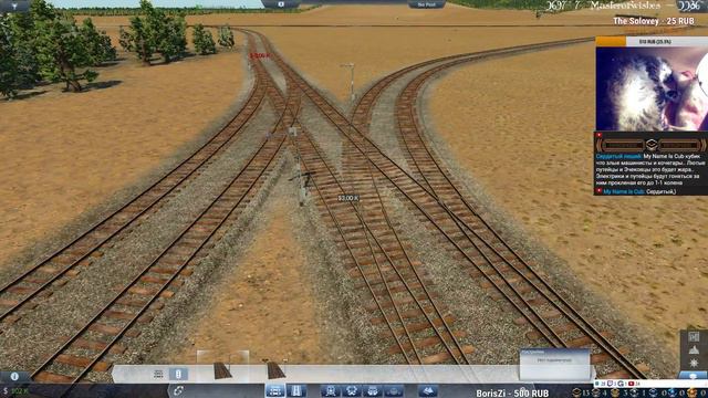 Transport Fever "Бешеные Путейцы" Беги Артас Беги! смотреть онлайн