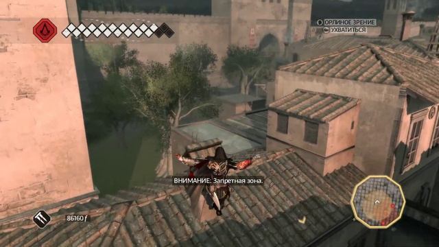 Assassin's Creed II - ПРОХОЖДЕНИЕ БЕЗ КОММЕНТАРИЕВ/NO COMMENTARY - 14 смотреть онлайн