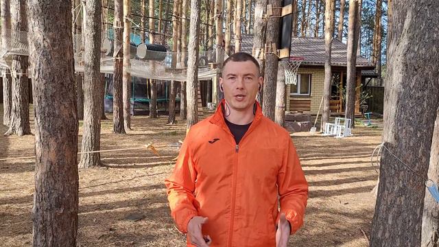 День рождения выпадает на смену. смотреть онлайн