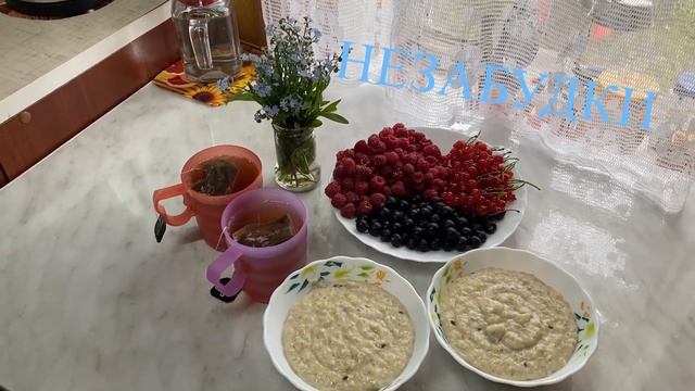 РеЛаКс по ДеРеВеНсКи /// СУШКА в РУССКОЙ ПЕЧИ смотреть онлайн