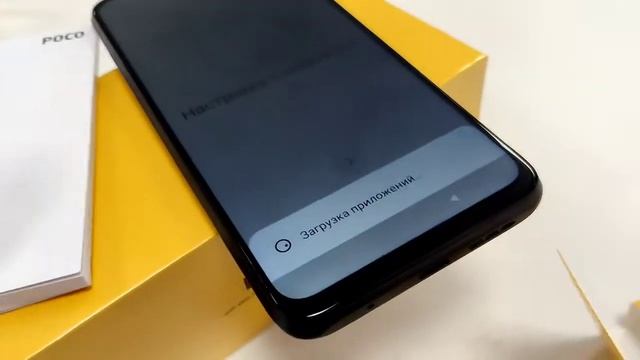 Распаковка и мини обзор POCO M3 от Xiaomi смотреть онлайн