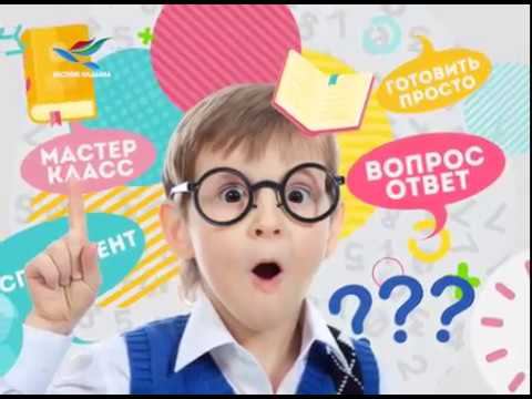 Продлёнка 19.02.2018