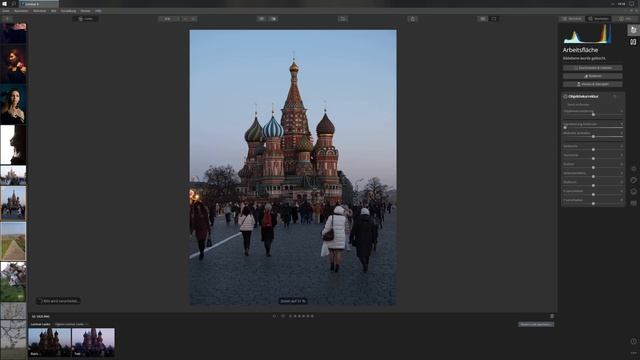 Luminar 4.2 | Bildbearbeitung mit KI & ohne Abo im Test [Deutsch] смотреть онлайн