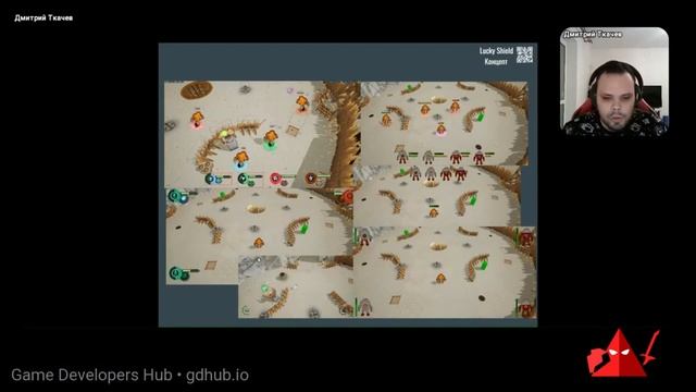 Разработка игры Lucky Shield. Отчет 2 / Gamelab 11