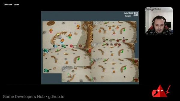 Разработка игры Lucky Shield. Отчет 2 / Gamelab 11