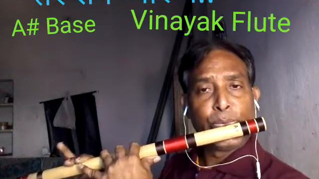 Tere sang pyaar me...A# Base Vinayak Flute contact:-7791093057 смотреть онлайн
