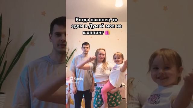 #automobile #music #dj #remix #pedro #youtube #shortsvideo #shortsyoutube #tiktok #raffaellacarrà смотреть онлайн