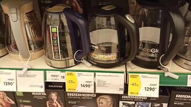 МАГАЗИН О'КЕЙ/САНКТ-ПЕТЕРБУРГ/ОБЗОР/ДЕКАБРЬ 2020 смотреть онлайн