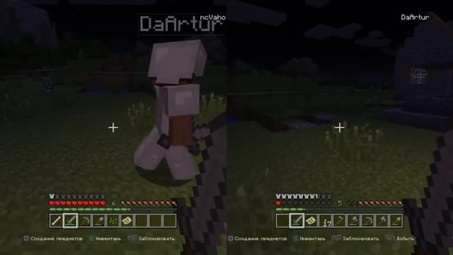 Играю в МАЙНКРАФТ на PS4 Minecraft Летсплей Выживание в Майнкрафт У нас родился волк смотреть онлайн