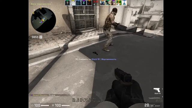 Стрим КС ГО - Девушка играет в кс - ММ с подписчиками смотреть онлайн