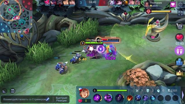 ТОП КУСТОВЫХ ГЕРОЕВ МОБАЙЛ ЛЕГЕНДС /MOBILE LEGENDS: BANG BANG смотреть онлайн