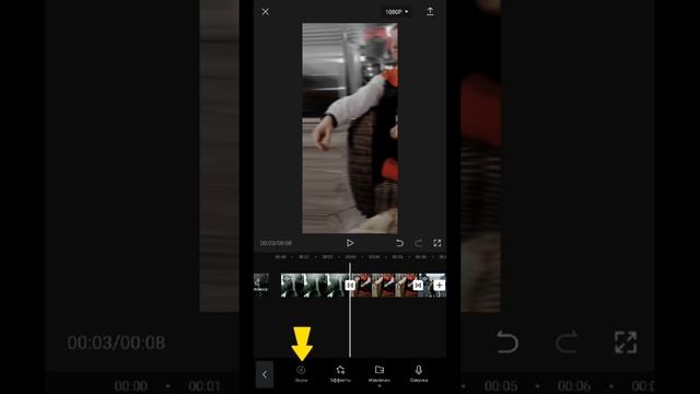 3D эффект для фото! Результат уже в профиле! #туториал #tutorial #обучение смотреть онлайн
