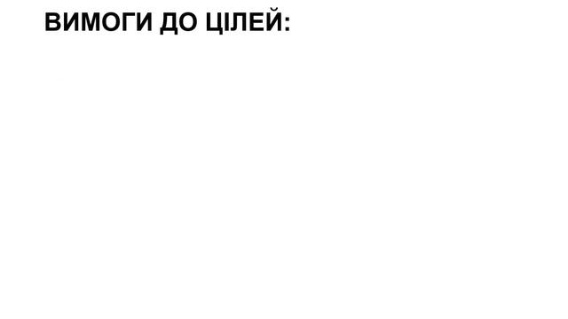 Історія розвитку менеджменту. Історія менеджменту. Організація як основна категорія менеджменту смотреть онлайн