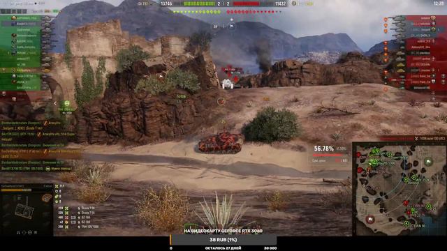 ✪ Добиваем пропуск! Идёт набор в клан! Розыгрыш 500 голды в тг! ✪ смотреть онлайн