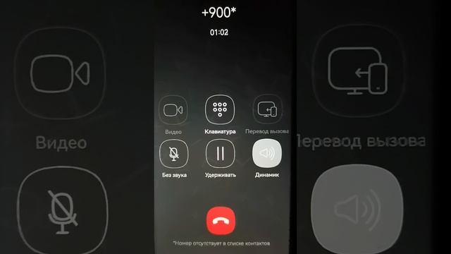 Застрахован24.рф ЕСБельский