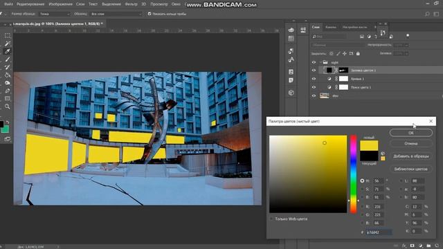 КАК СДЕЛАТЬ ИЗ ДНЕВНОЙ ВИЗУАЛИЗАЦИИ НОЧНУЮ в photoshop?! смотреть онлайн